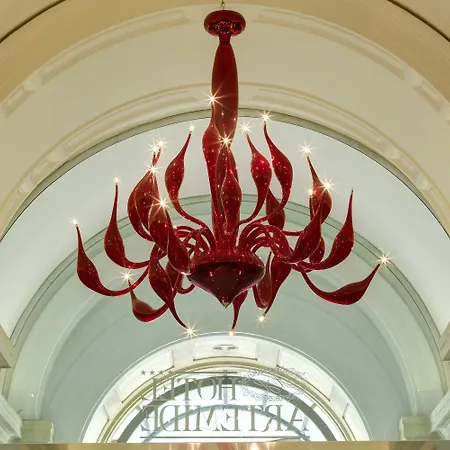 Artemide Otel 4*